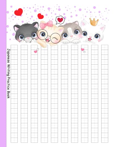Japanese Writing Practice Book: Cats Genkouyoushi Notebook, Writing Practice For Kanji, hiragana, katakana or, 8.5