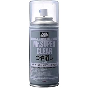 Mr. Super Clear Flat Spray