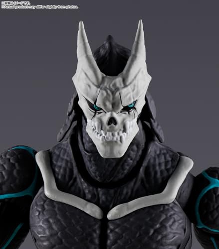 Image of TAMASHII NATIONS - Kaiju No. 8 - Kaiju No. 8, Bandai Spirits S.H.Figuarts Action Figure