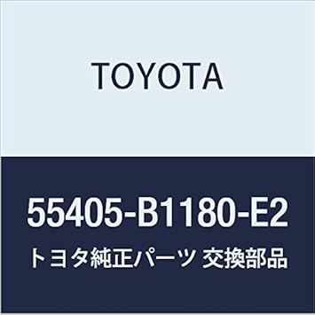 B1180 ошибка toyota