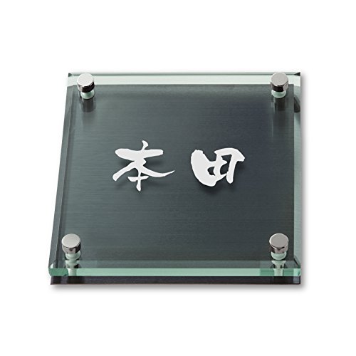 ێO^JM l[v[g 荞ݍϕ\D \bhKX SGM-K-1-3-{c 荞ݖ: {c yiz