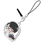 潔癖男子! 青山くん 塚本仁