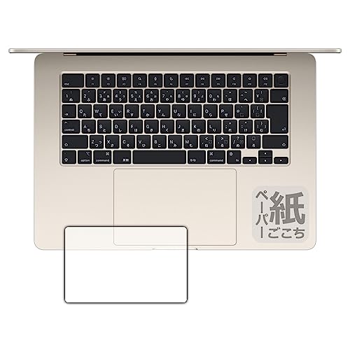PDAH[ MacBook Air 15C`(M2)(2023Nf) Ή ɏ悤ȕ`Sn ی tB [gbNpbhp] ˒ጸ {