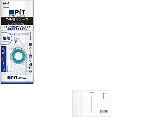 トンボ鉛筆 テープノリ詰め替えピットエアー 8.4mm幅×16m巻 PR-MAS 【× 7 個 】 + 画材屋ドットコム ポストカードA