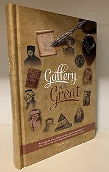 Hardcover gallery of the great Book