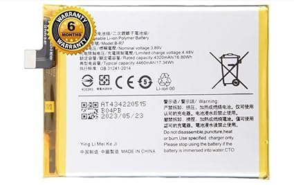 Image of Original B-R7 Bettary for Vivo X30 | X50 | X60 T | X70 Pro+| X50 Pro | X60 Pro (4460mAh) Battery with 6 Month Warranty****(SEP00022)