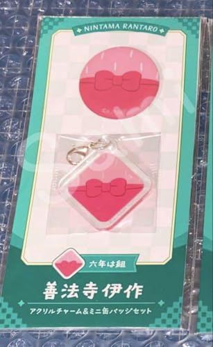 EܗY AN`[~jʃobW P@ɍ