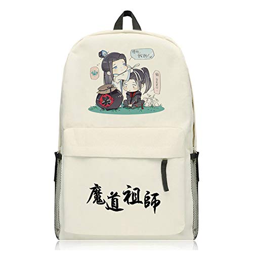 Preisvergleich Produktbild GuiSoHn Backpack Onmyoji Anime Rucksäcke Student Schultasche Jugendliche Laptop Daypack