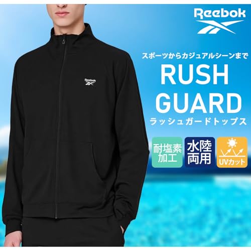 Reebok UVジャケットメンズ 425771 WTLL