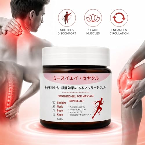 Image of Japanese Formula Soothing Massage Gel for Joint & Muscle Pain Relief | Herbal Arnica & Mugwort Extract | Fast Absorbing Back, Neck, Knee & Leg Pain Relief Balm | Non-Greasy Muscle Gel (200gm(2))