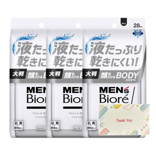 花王 メンズビオレ 顔もふけるボディシート 無香性 28枚入り 3個セット シート +Kunutonnオリジナルロゴ入りeおまけ付
