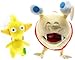 MayDee Pikmin Captain Olimar & Jaune Pikmin Peluche Ensemble