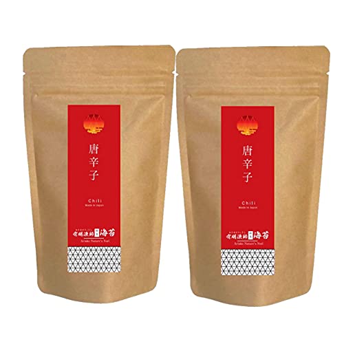 有明漁師海苔 味付け海苔 唐辛子味 8切×40枚 【2袋セット】有明海苔 国産