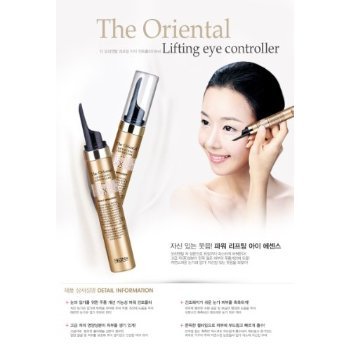 Vignette produit