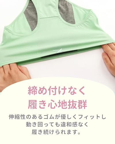 HO-HOKIDS『女の子用サニタリーショーツ』