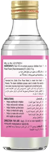 Miniatura 5 de Hamdard Agua de rosas pura Arq Gulab - 6.8 fl oz