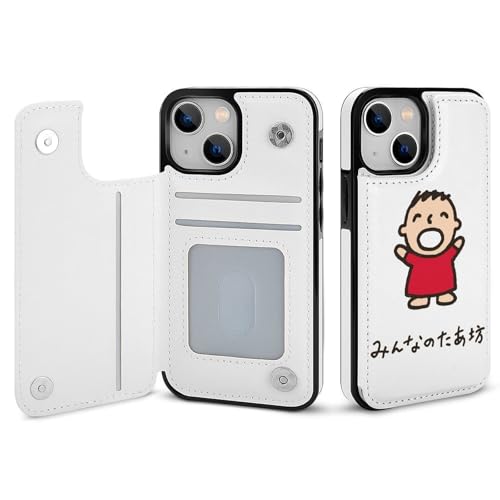 ݂Ȃ̂V iPhone14ProMaxpP[X 蒠^ S@Ή ACtH14v}bNXpJo[ X}zP[X PUU[ z^ lC y Case J[h[ X^h@\ CX[dΉ ϏՌ Sʕی