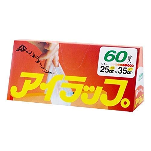 マツリグニンワン 2箱 60包 アイシップ① 【公式通販】 マツリグニンワン 2箱 60包 アイシップ① 【公式通販】