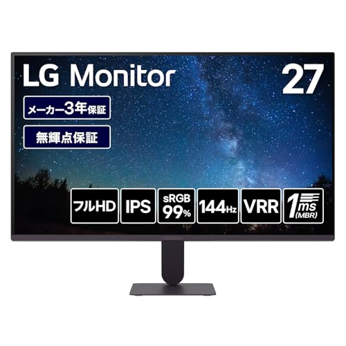Amazon.co.jp: LG モニター ディスプレイ LG UltraGear 27G411A-B 27