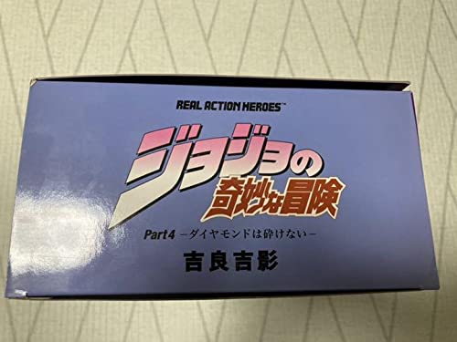 じょじょ☆売り切りSALE！！☆ コレクトレー『ジョジョの奇妙な冒険 スターダストクルセイダー