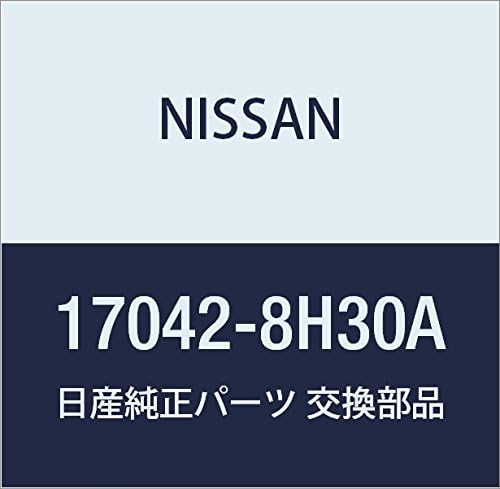 Nissan 17042 8h30a