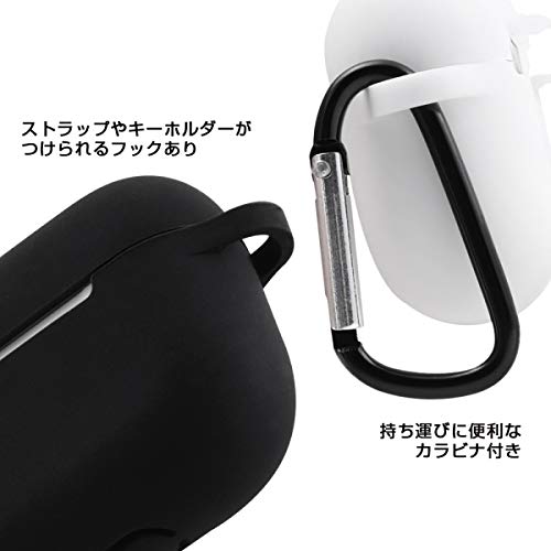 Amazon | INGREM AirPods Pro シリコンケース ノーダスト カラビナ付き