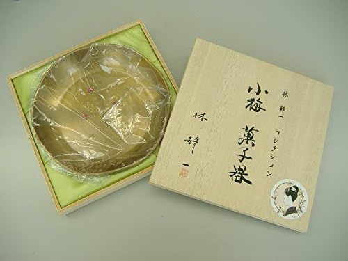 Seiichi Hayashi Collection Koume Confectionery Unit KibakoIri