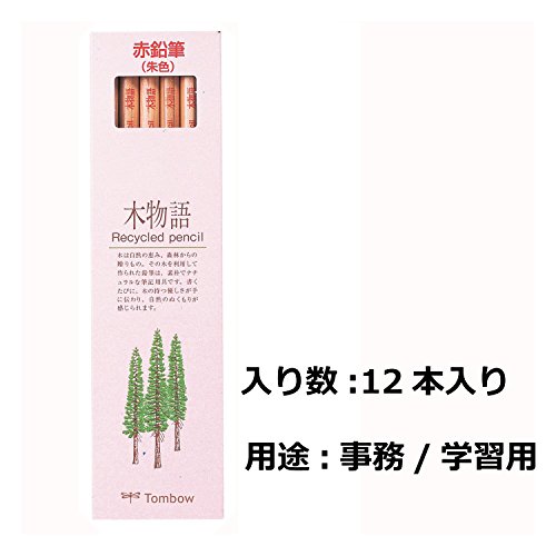 Tombow Red Pencil Tree Monogatari Vermilion 1 Docena miniatura 2