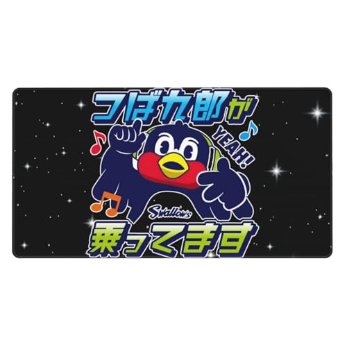 NgX[Y Q[~O ^ }EXpbh 炩\ h z ܂肽ݎfXN}bg É y sp gѕ֗ 40cm×75cm ItBXL[{[hpbh ȃMtg