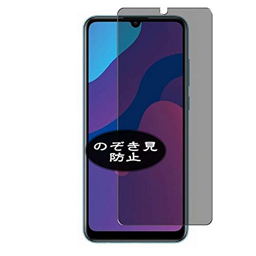 VacFun Anti Espia Protector de Pantalla para Huawei Honor 9A, Screen Protector Sin Burbujas Película Protectora (Not Cristal Templado) Filtro de Privacidad