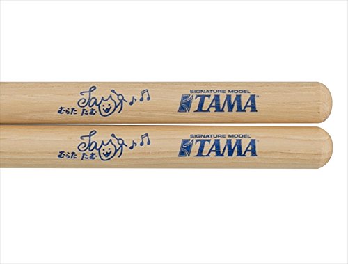 Baqueta Tama Drum Stick H-TMTM miniatura 2