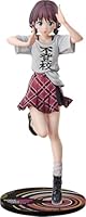 ガールズバンドクライ 井芹仁菜 不登校Ver. 1/7 完成品フィギュア
