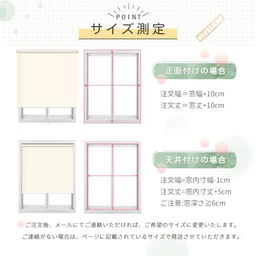 Amazon.co.jp: SAIFANSI: ロールスクリーン