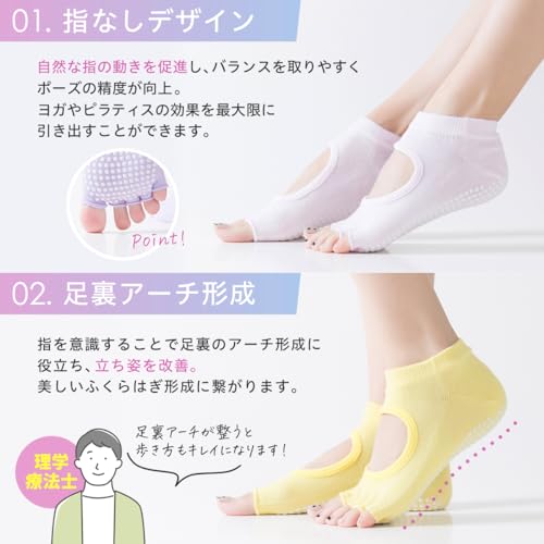 HARY SHOP ヨガソックス 5本指 滑り止め ダークグレー