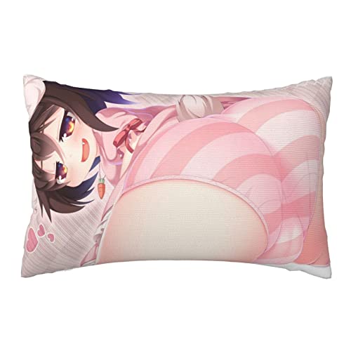 project ƂقvWFNg (77) Jo[ NbVJo[ `   킢 炩   \t@[ ItBX ԗp s[P[X 􂦂 Jo[ 76cm×50cm