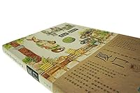 厦门 7115413223 Book Cover