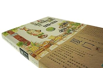 Paperback ??(??????????) [Chinese] Book