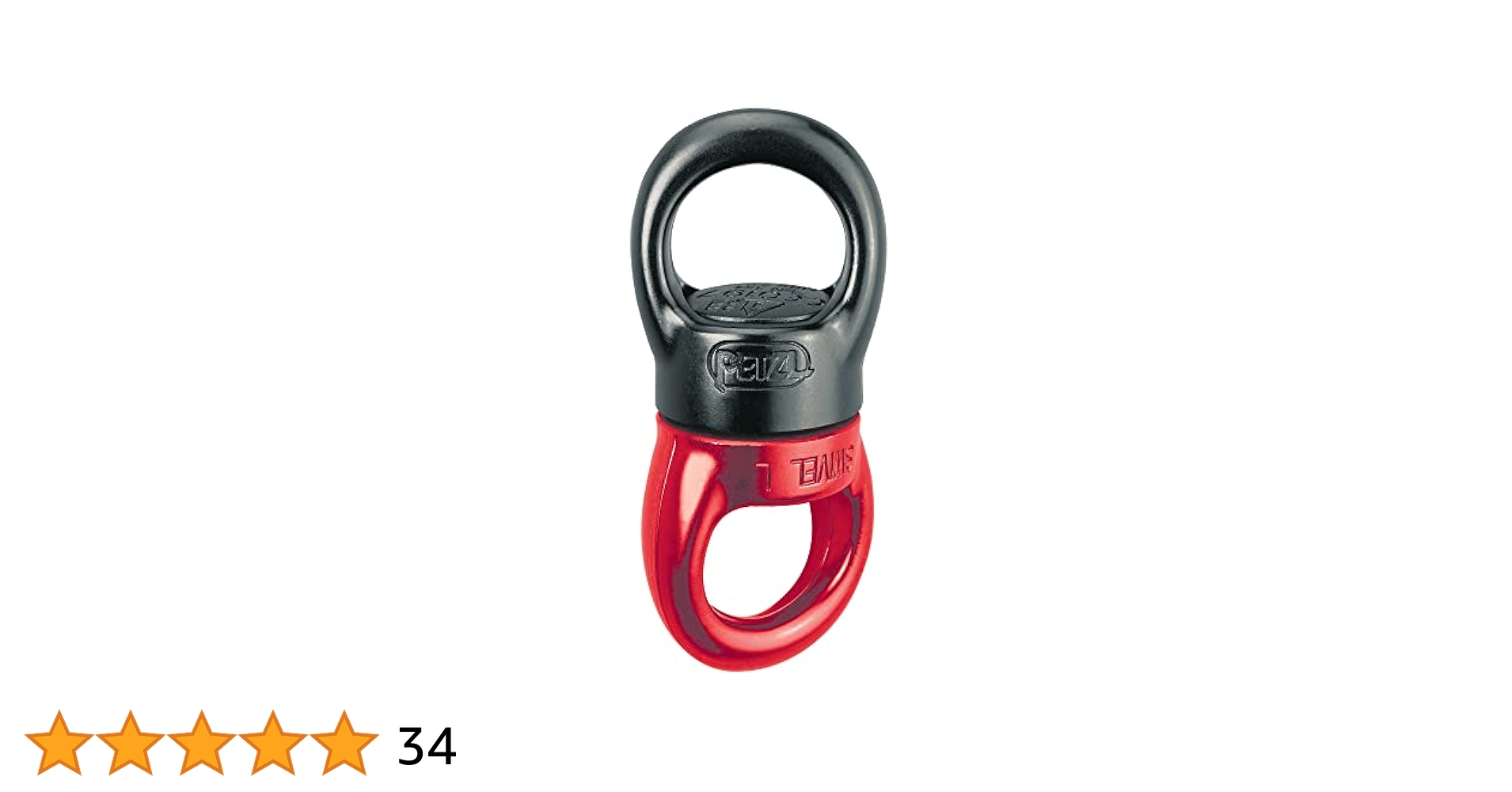 PETZL - ペツル petzlスイベルLサイズ スイベル L - PETZL｜PROFESSIONAL