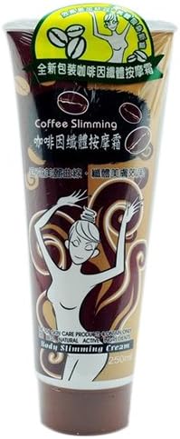 YILI BALO Cream 250ML Slimming Cafe Massage Weight Loss Body Cream Anti Cellulite Fat Burning (Brown)