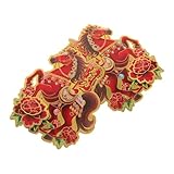 HOMSFOU 2026年馬年窓用デコレーションステッカー2枚セット 取り外し可能な旧正月ドア用ステッカー 3D干支馬の壁飾り春節の祝賀空間演出