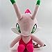 yywl Giocattolo farcito Giocattoli Caldi Animali Cartoni Animati Carino Peluche Bambole Giocattoli Giocattoli Anime Morbidi Giocattolo ripiene Regali per Bambini (Color : Celebi, Height : 25CM)