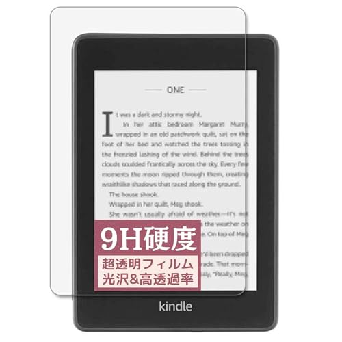 Kindle Paperwhite 10p 2018N11f p̃tB [9Hdx KX̍dx] ^ubg \₷SʔS R wh~ [] یtB
