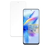 FILMEXT フィルム Blackview SHARK 9 5G 用 保護フィルム まるで貼ってないかのように美しい 超透明 日本製