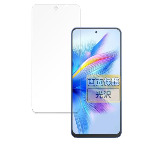 FILMEXT �t�B���� Blackview SHARK 9 5G �p �ی�t�B���� �܂�œ\���ĂȂ����̂悤�ɔ����� ������ ���{��