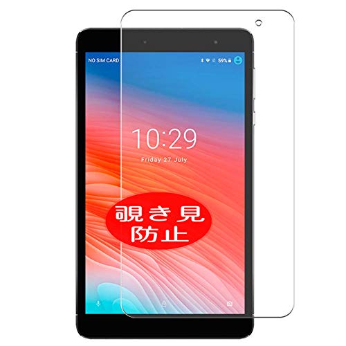 VacFun Anti Espia Protector de Pantalla para CHUWI Hi8 SE 8', Screen Protector Sin Burbujas...