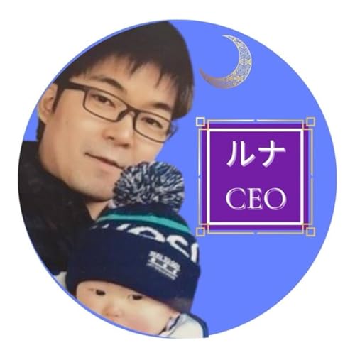 AI活用で、心と収入を満たす副業チャンネル cover art
