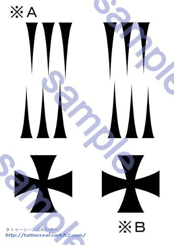 ワンピース タトゥーシールの人気商品 通販 価格比較 価格 Com ワンピース タトゥーシールの人気商品 通販 価格比較 価格 Com