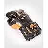 Venum Elite Evo Boxhandschuhe