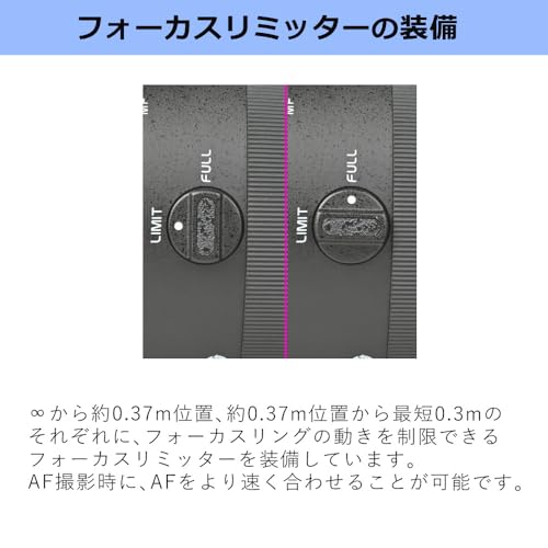 Ficha técnica Tokina ATX-i 100 mm f/2.8 FF Macro montura Nikon F - Fernando Cortés Ficha técnica Tokina ATX-i 100 mm f/2.8 FF Macro montura Nikon F - Fernando Cortés