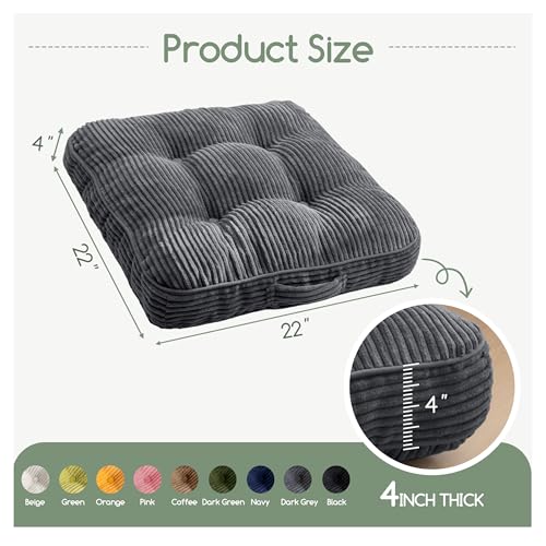 image for HIGOGOGO Washable Floor Pillow Cushion for Adults, Meditation Cushion 